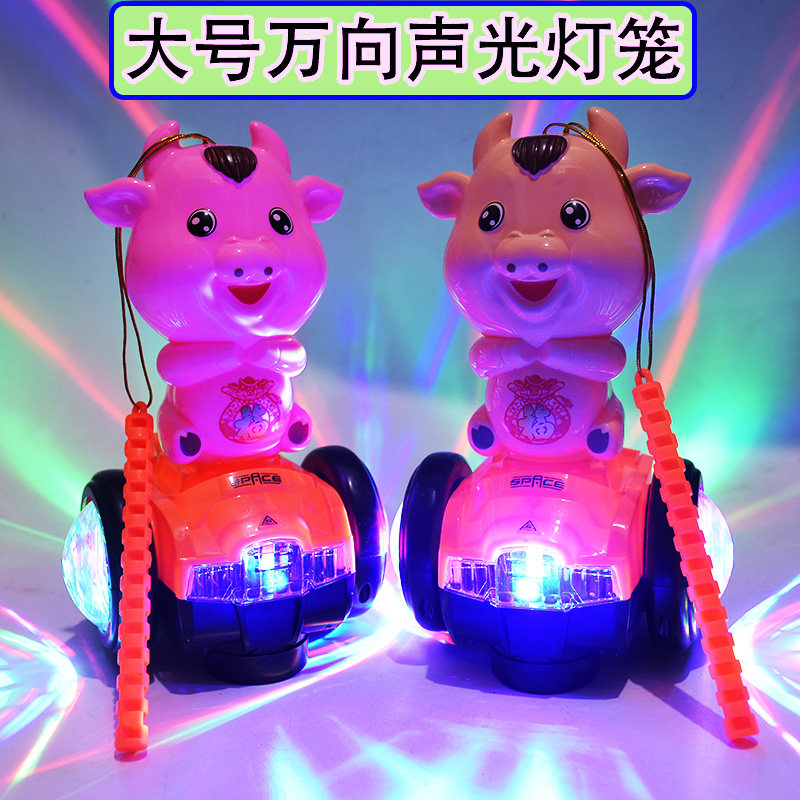新年手提灯笼卡通福牛灯儿童元宵元旦新年货发光摆饰商场布置礼物