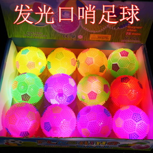 新款弹力球发光排球按摩球发光足球 带口哨刺球 发光地摊货源批