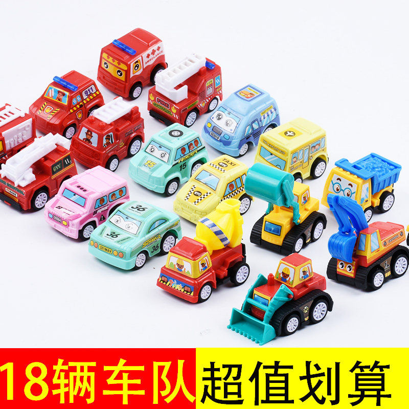 儿童玩具回力工程车助力惯车套装迷你小汽车宝宝玩具挖掘车消防车