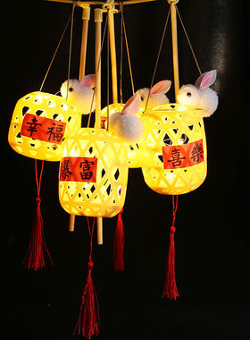 竹编小灯笼手提发光编织新年挂饰