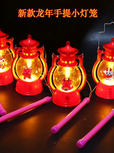 Портативный фонарь, «сделай сам»