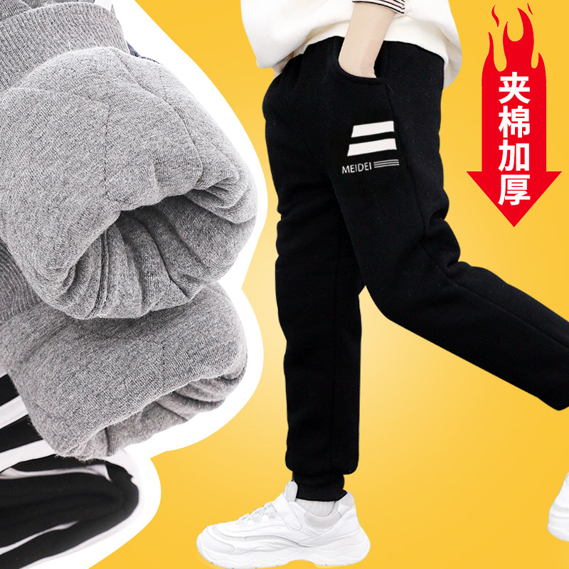 900g男童运动裤加厚棉裤外穿冬儿童加绒裤子中大童保暖裤夹棉宽松,童装/婴儿装/亲子装,裤子,淘宝优惠券,粉丝福利购,淘宝优惠卷