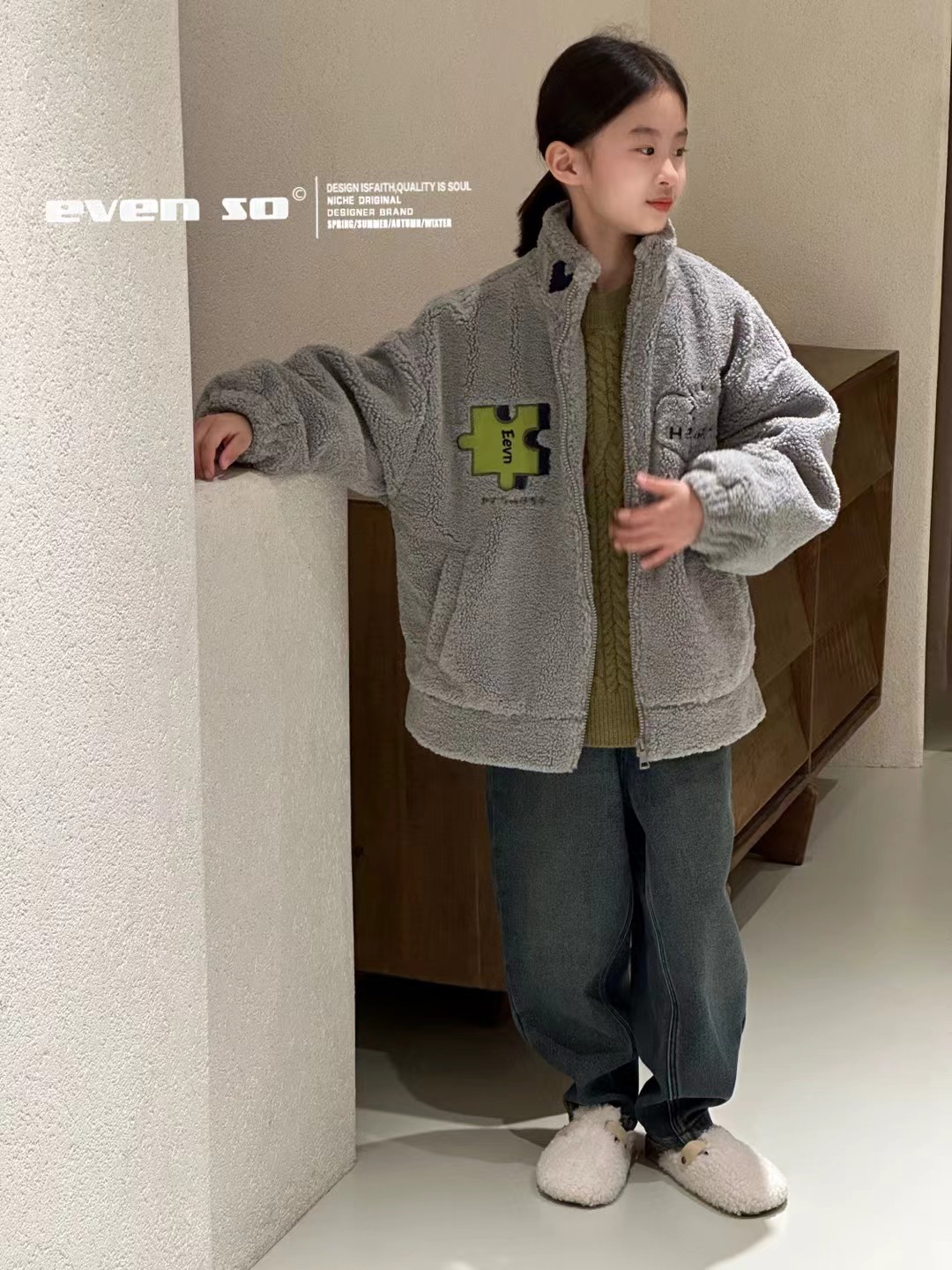 波拉韩版童装2025冬季儿童羊羔毛外套超厚女童加绒外套男童开衫