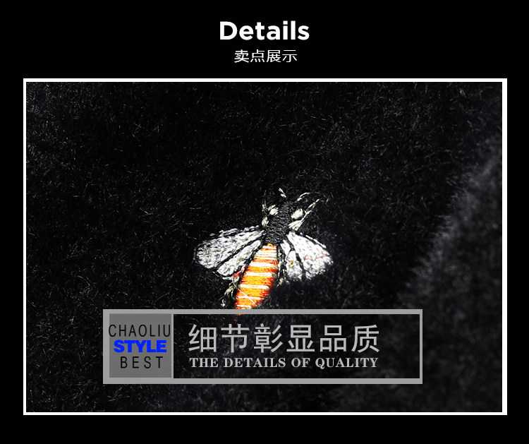 貂绒衫2024年羊毛套头长袖毛衣针织衫小蜜蜂F015P100平拍,男装针织衫/毛衣,电商D208
