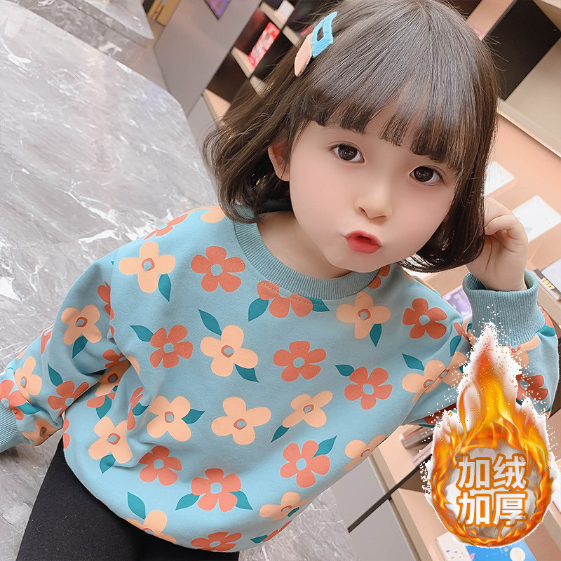 女宝宝秋冬装加绒加厚卫衣外套中小童幼儿园韩版潮服纯棉保暖上衣,童装/婴儿装/亲子装,卫衣/绒衫,淘宝优惠券,粉丝福利购,淘宝优惠卷