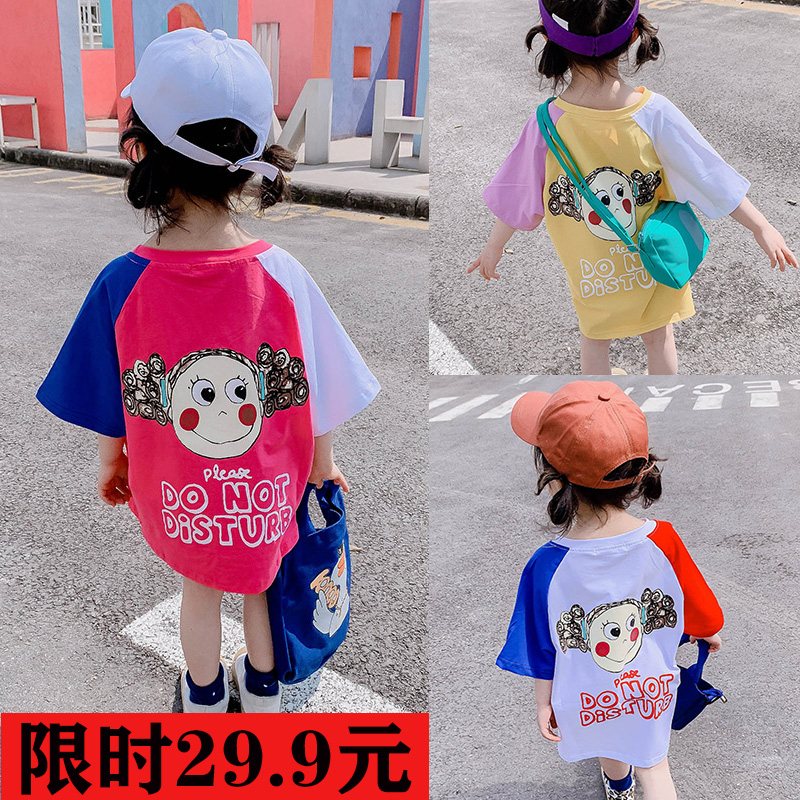 女童短袖连衣裙子2025夏装薄款纯棉宽松休闲服女宝宝中长款t恤裙