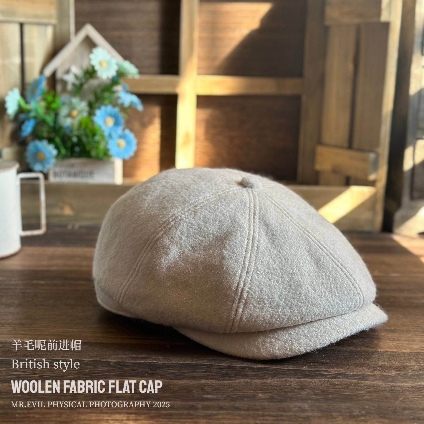 英伦气质纯色羊毛呢前进帽子女秋冬季复古百搭贝雷帽男八角报童帽
