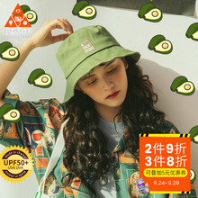 潮盆帽 牛油果绿色帽子网红日系短檐渔夫帽男女夏天防晒遮阳帽韩版