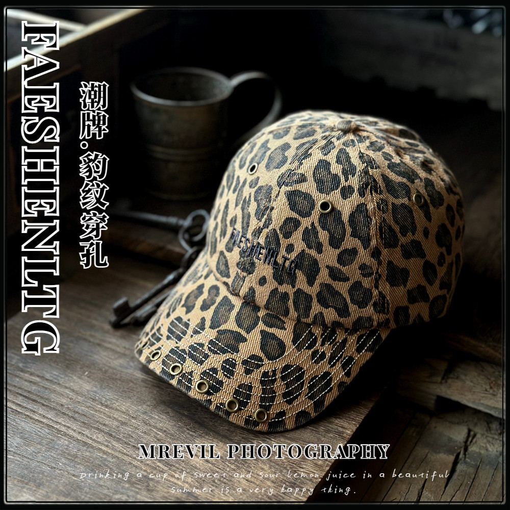 原宿风夜店日本潮牌辣妹金属孔豹纹棒球帽子甜辣女街头打孔鸭舌帽