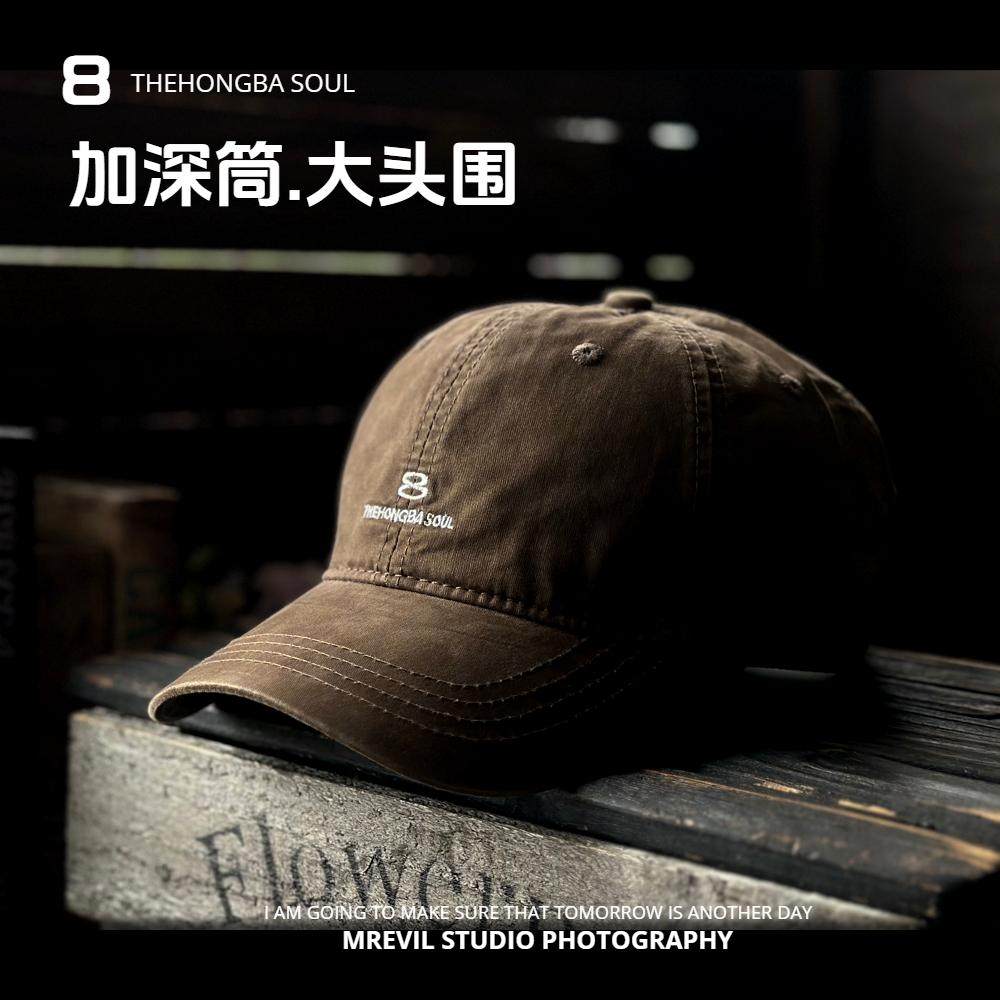 加深帽筒加大头围数字8棒球帽