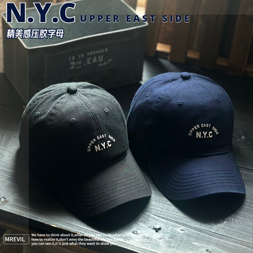 精美韩国压胶NYC字母软顶棒球帽