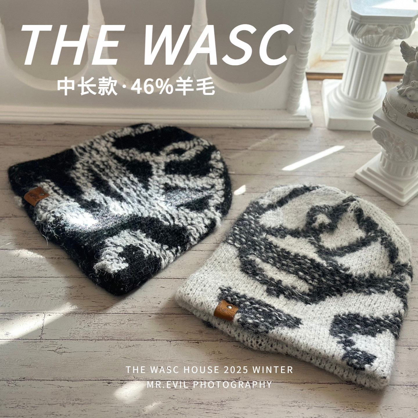 巨显脸小！WASC街拍风羊毛堆堆帽图片