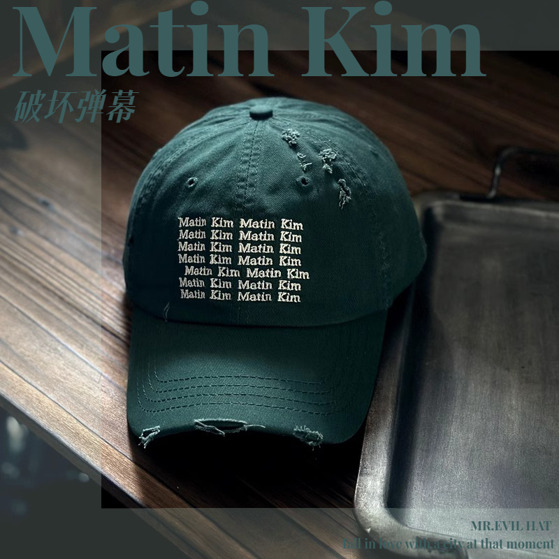 痞帅潮牌做旧弹幕字母破洞棒球帽