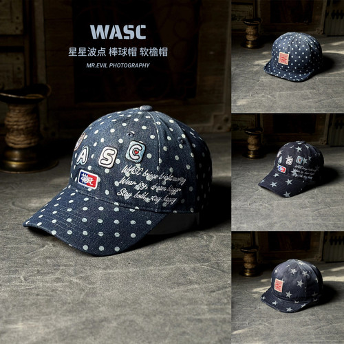 太精致了！时尚星星圆点牛仔帽子