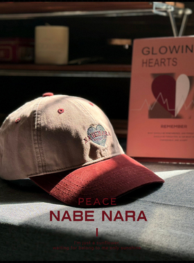 正品限定nabe nara爱心和平反战拼色棒球帽子女宽檐鸭舌帽大头围