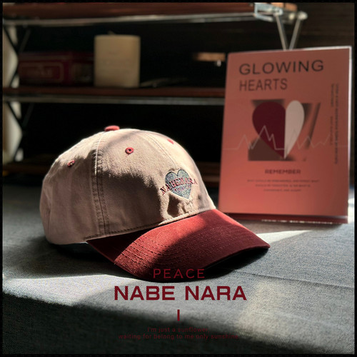 nabenara爱心和平反战拼色棒球帽