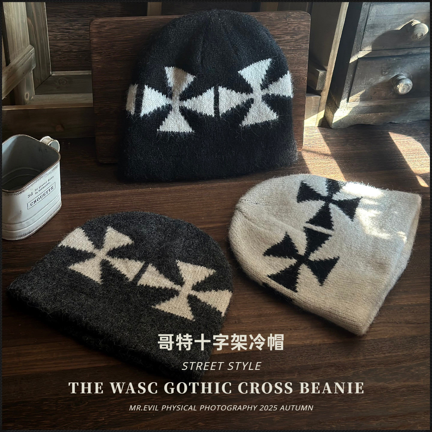 上头很绝美式WASC潮流十字架冷帽
