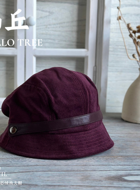 山丘.不挑人HELLO TREE皮带灯芯绒渔夫帽子女复古通勤百搭盆帽秋