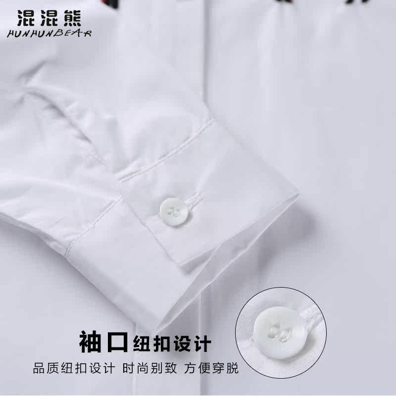 Chemise fille HUNHUNBEAR à manche longue - Ref 2084858 Image 5