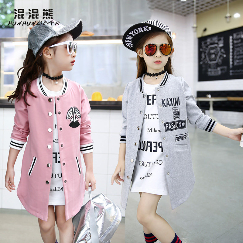 Veste pour fille HUNHUNBEAR - Ref 2158081 Image 3