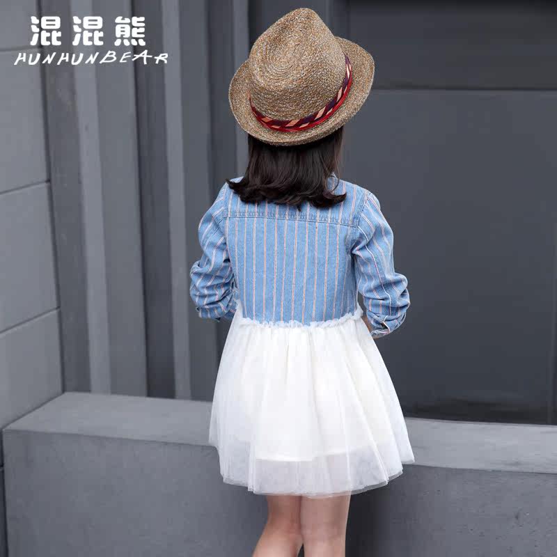 Robe enfant HUNHUNBEAR - Ref 2045682 Image 5