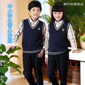 南宁市校服针丝背心马甲藏蓝色纯棉亲希望中小学生校服背心 包邮