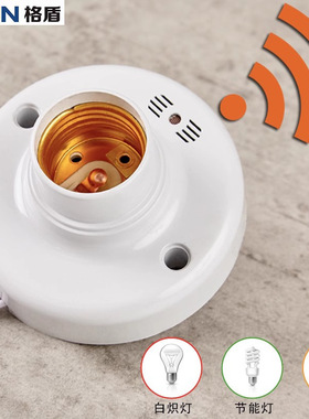 https://item.taobao.com/item.htm?ft=tid=552772888995skuId=