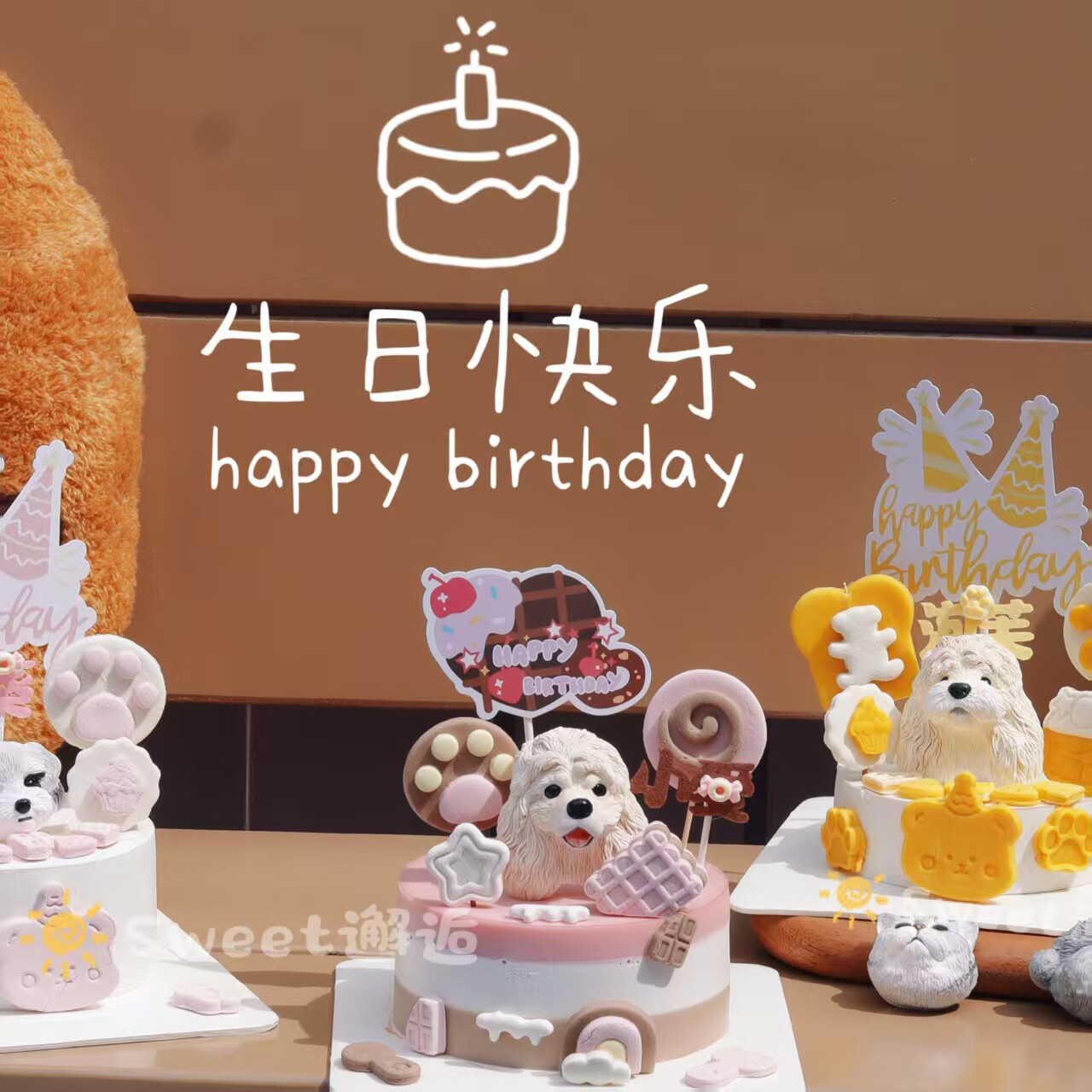宠物生日蛋糕 无芝士新鲜0添加 纯肉内芯  狗狗猫咪 金毛柯基柴犬