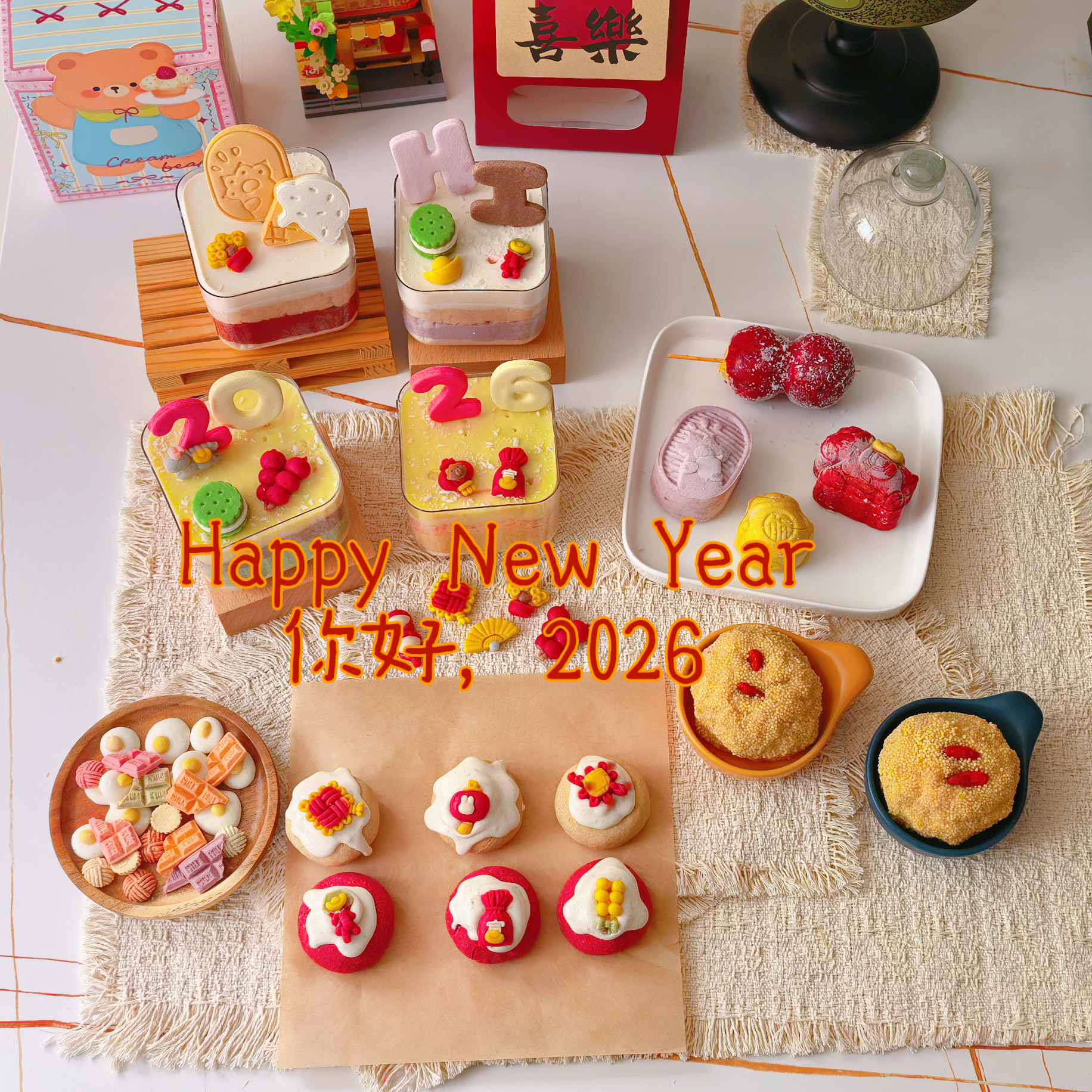 SWEET新年限定宠物年夜饭湿粮