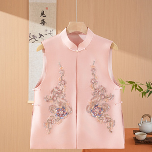 新中式马甲女春秋国风重工钉珠绣花盘扣立领马夹无袖丝毛坎肩上衣