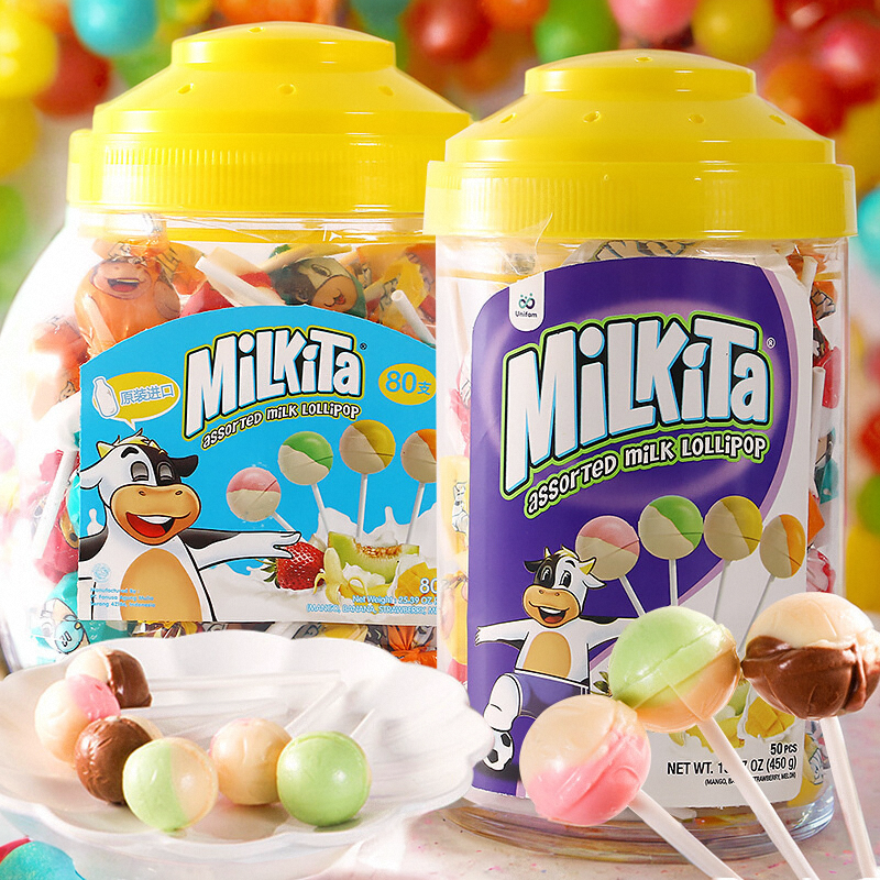 印尼进口Milkita牛奶双味棒棒糖