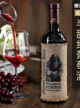 俄罗斯摩尔多瓦进口半甜干红