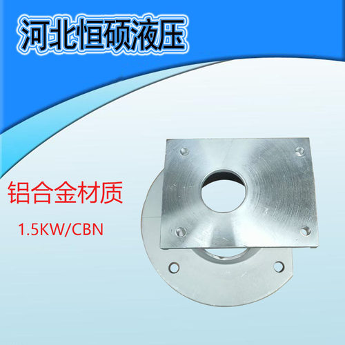 法兰电机连接cb-b铝合金液压泵站