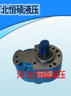 CB-B2.5 CB-B4 CB-B6 CB-B10 CB-B16 ......系列齿轮油泵