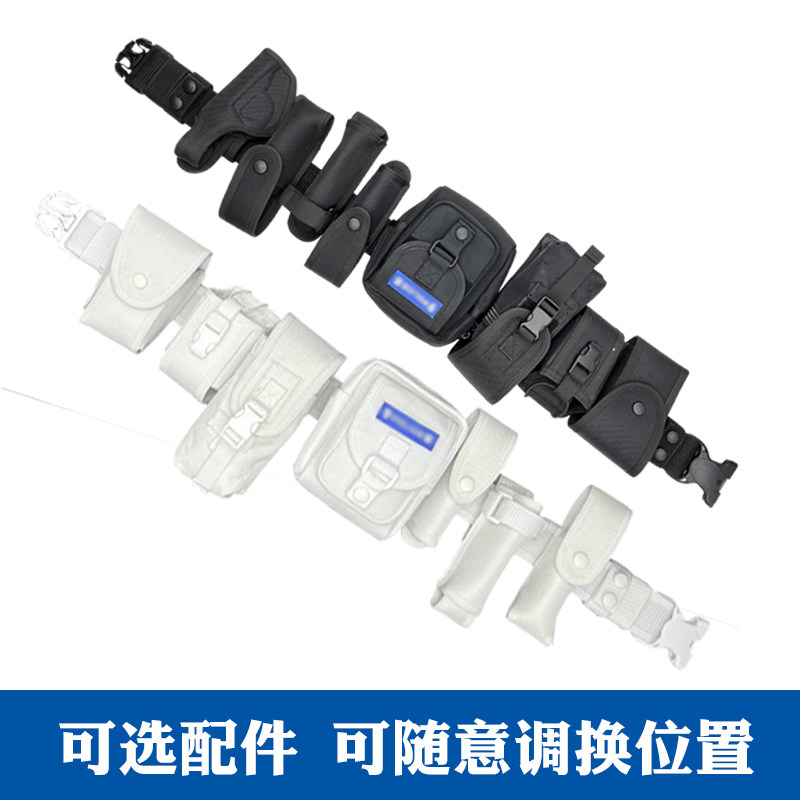 战术腰带保安执勤配件包腰包黑色武装带八件套多功能校园巡逻装备,箱包皮具/热销女包/男包,男士包袋,淘宝优惠券,粉丝福利购,淘宝优惠卷