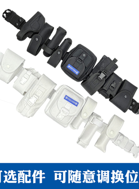 战术腰带保安执勤配件包腰包黑色武装带八件套多功能校园巡逻装备