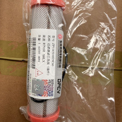 东风天龙旗舰燃气车燃气车滤芯15N天然气过滤器1143030-E9C00