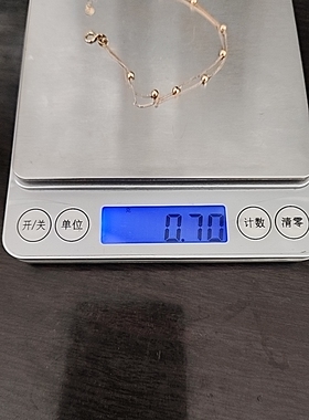 双层满天星女18K黄玫瑰金彩金手链脚链转运珠项链A750