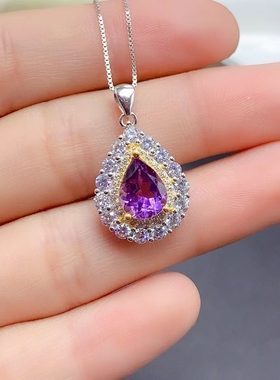 豪华925纯银吊坠项链空托水滴形7*9mm紫水晶碧玺来石镶嵌加工银托