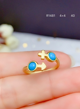 925纯银戒托空托活圈色圆形4*4MM平底宝石镶嵌加工定制批发