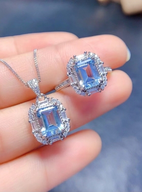 精致925纯银吊坠戒指套装镶嵌长方枕形6*8海蓝宝空托银托定制加工