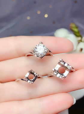 925银戒指空托定制镶嵌圆形6.5/8/9仿钻石一克拉两克拉来石定制