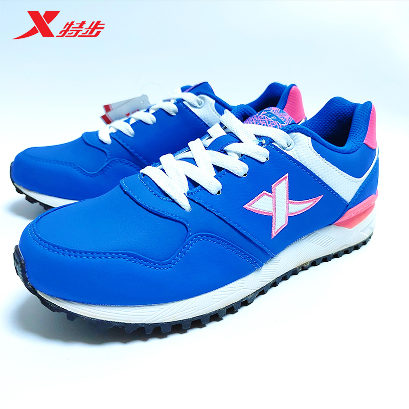 特步休闲女式复古鞋通勤库存处理