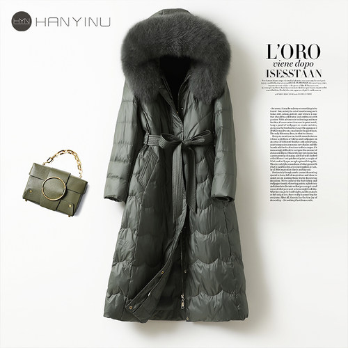 气质羽绒服女中长款连帽狐狸毛领