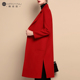 红色双面无羊绒大衣女妮子2025秋冬新中长款 赫本风毛呢外套风衣
