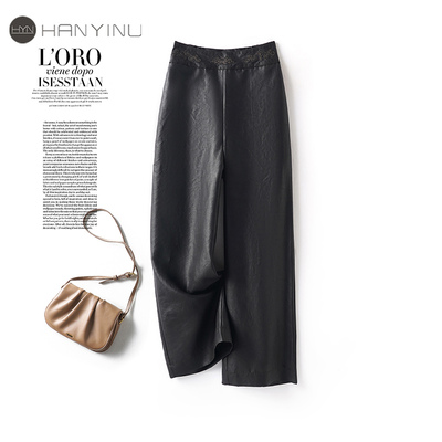 自然腰新中式黑色香云纱真丝长裤