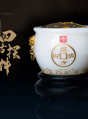 灵机生活馆 琉璃玉聚宝盆摆件家居原创黄水晶装饰