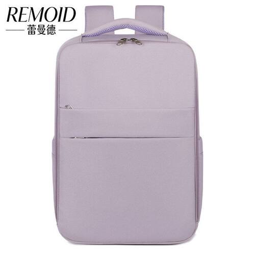 随身行李40x25x20背包登机包ä