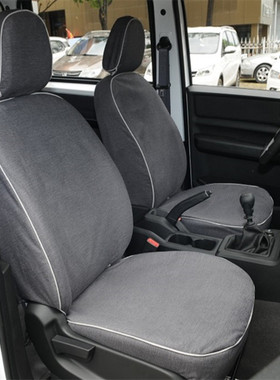 五菱征程7座专用座套征程EV新能源7/9位全包布套四季椅套定制结实