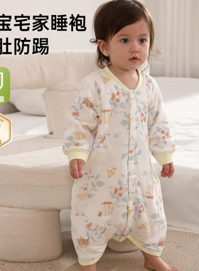 春秋婴儿睡衣小月龄冬季防踢夹棉保暖睡袋宝宝薄棉连体衣纯棉睡袍